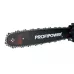 Электрическая цепная пила PROFIPOWER PEC-2200 T0030