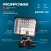 Фонарь светодиодный аккумуляторный PROFIPOWER MKDEB-18V E0125